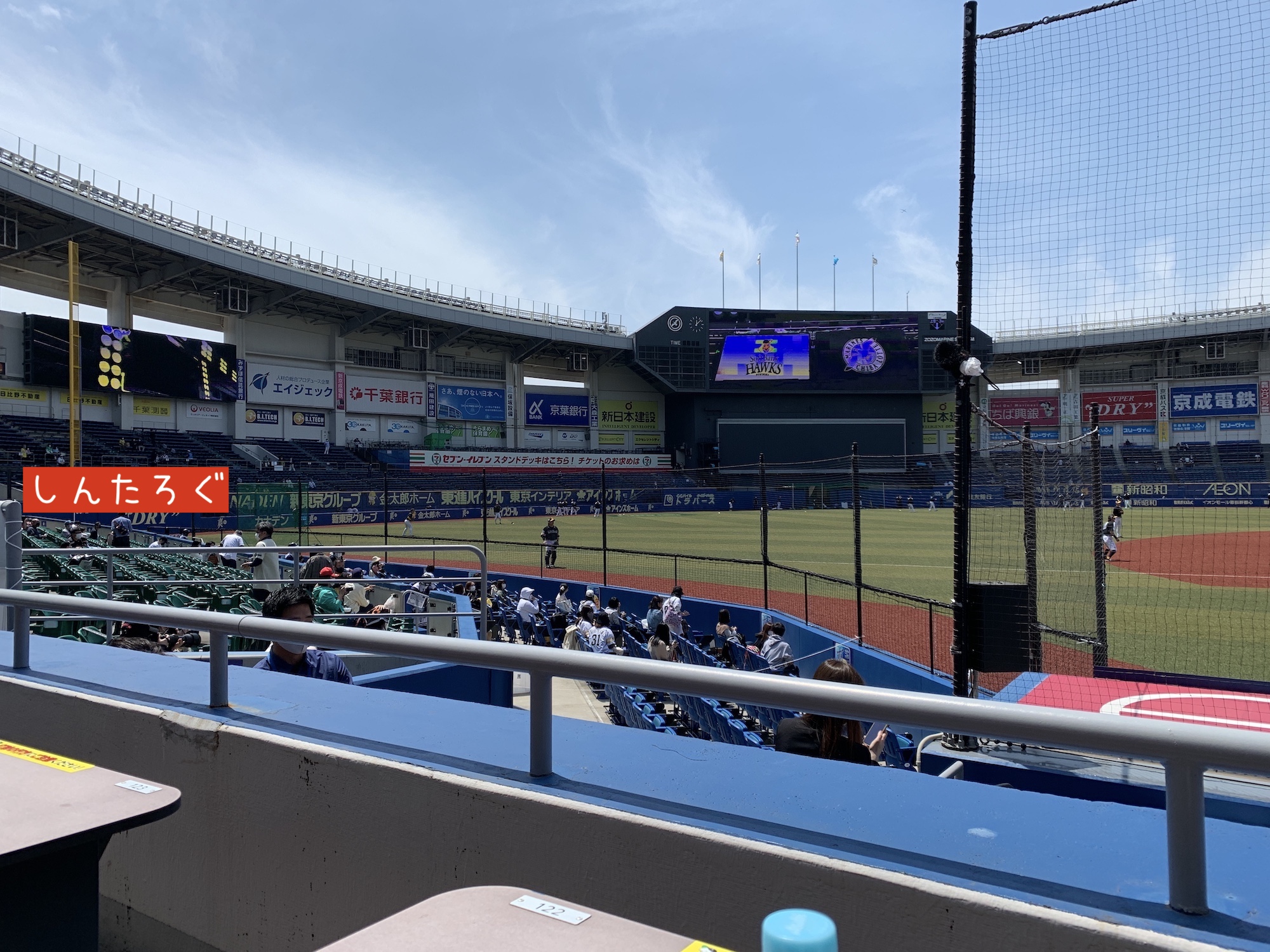【ZOZOマリンスタジアム】グランドシーサイド・シート(3塁側)の見え方 しんたろぐ