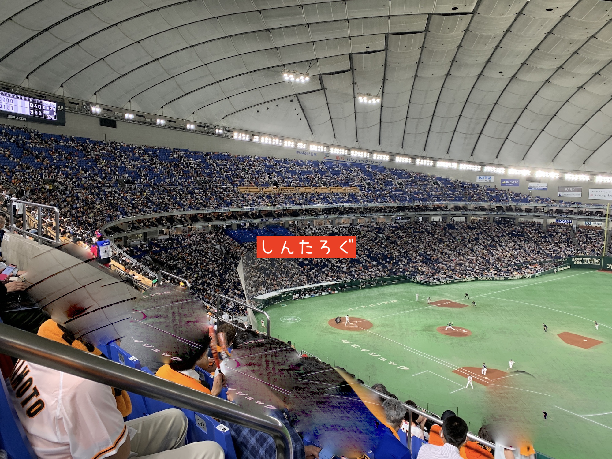 SS席 3枚・バラ売ok・良席】レッチリ チケット 5月20日東京ドーム