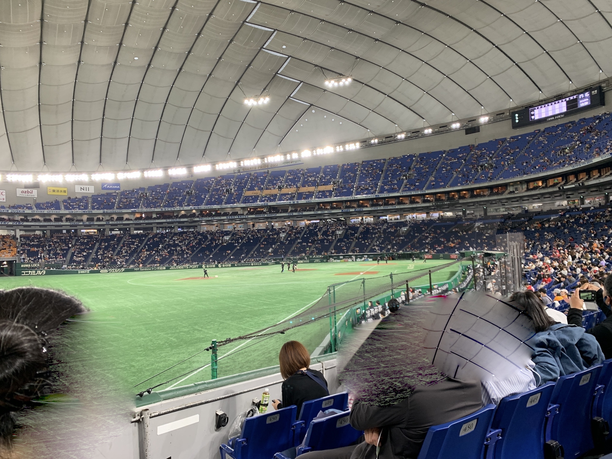  東京ドームの着席ブロックはどこ？座席の見え方やキャパも紹介！: 東京ドーム 座席表 見え方 – XKDK Illustration 