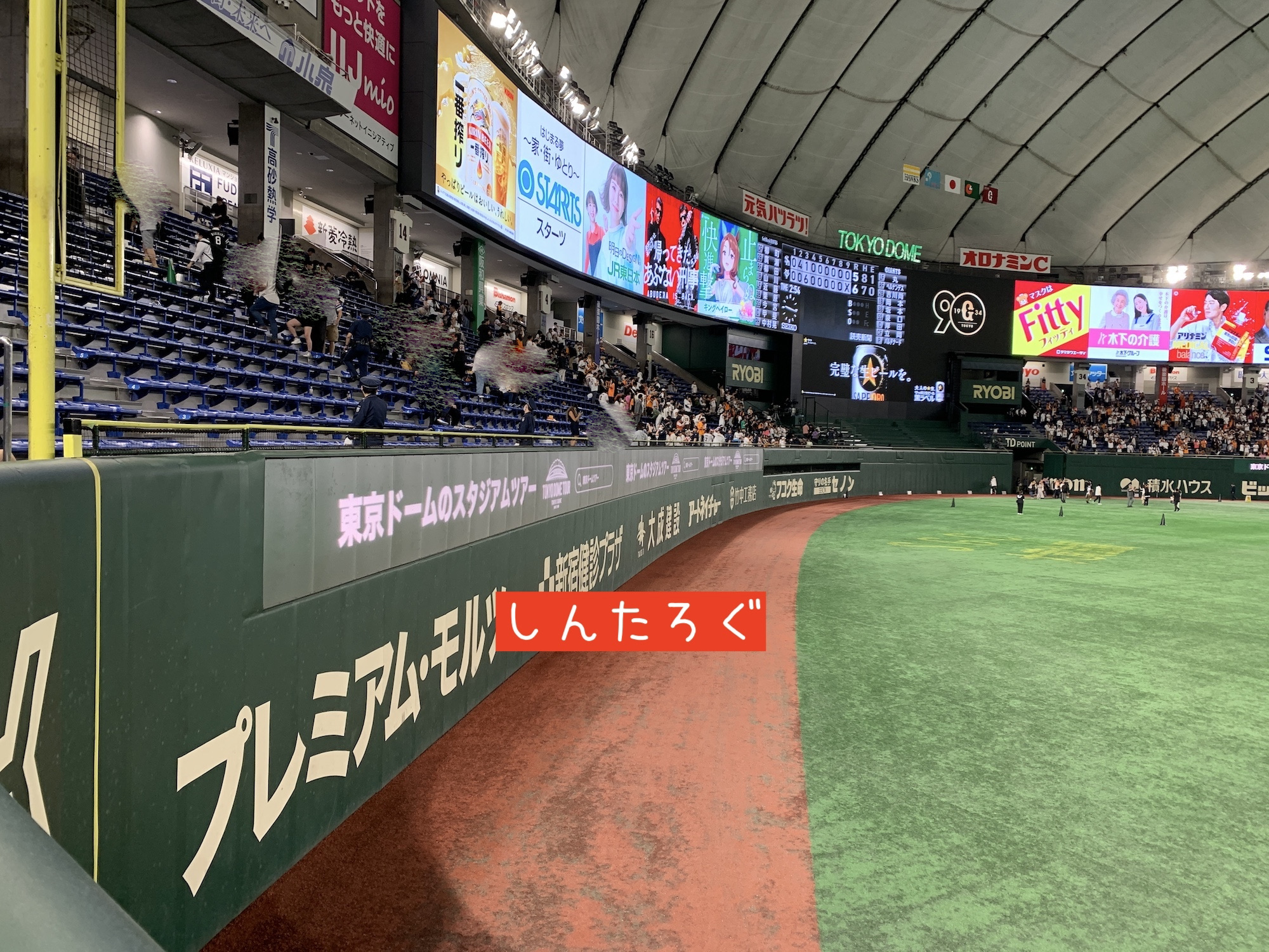 東京ドーム座席表詳細 10/17(木) 東京ドーム ぎこち 巨人 東京ドーム座席表詳細 10/17(木) 東京ドーム ぎこち 巨人